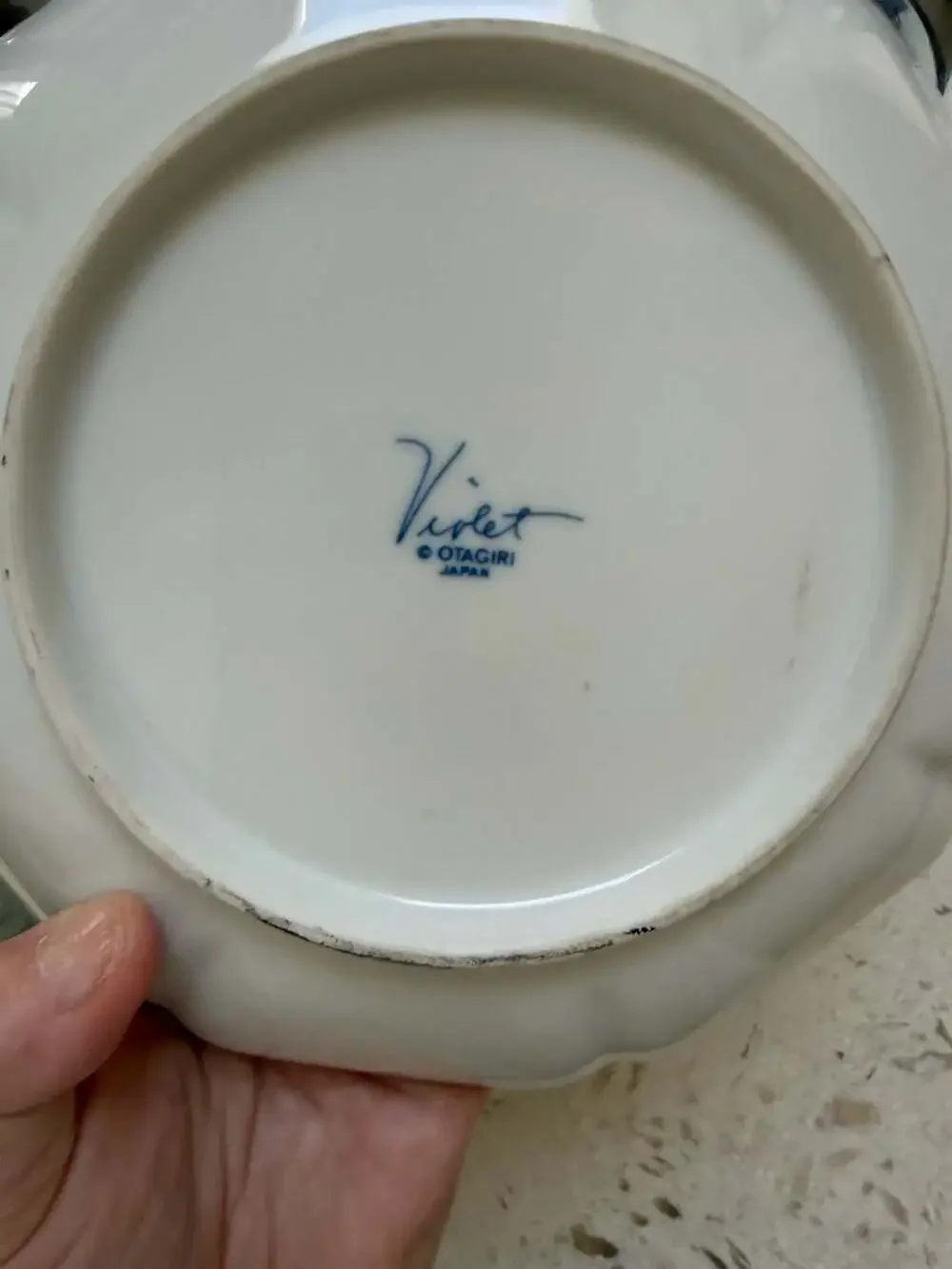 Vintage Otagiri Violet Pattern Embossed Scalloped Plate